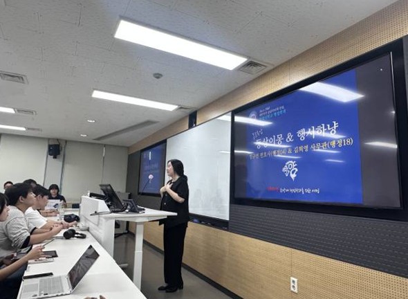 화면 캡처 2025-10-27 134845