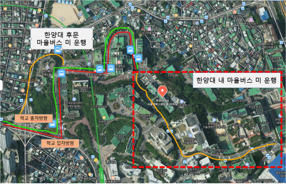 캠퍼스 내 버스정류소 임시통제 운영