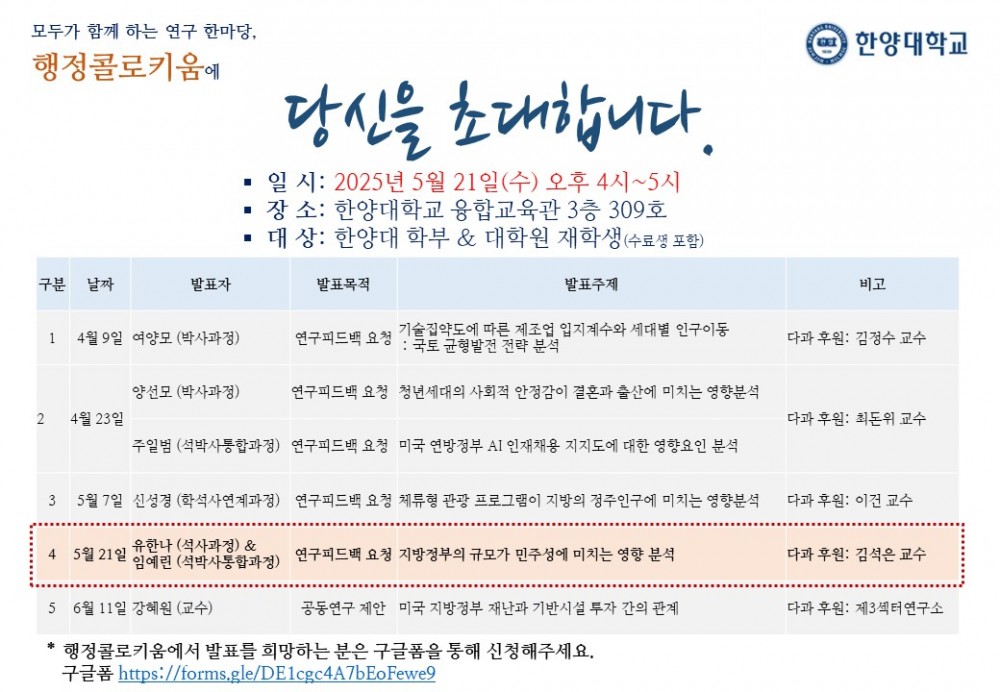 슬라이드1.JPG